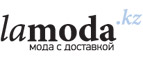 До 70% + до 50% дополнительно для женщин. Время обновления!  - Тарногский Городок