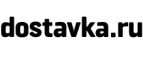 Скидки до 50% на люстры и светильники! - Тарногский Городок