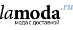 Женская и мужская одежда со скидками до 70%! - Тарногский Городок