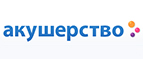 Скидки до -70% на определенные товары только в Черную пятницу! - Тарногский Городок